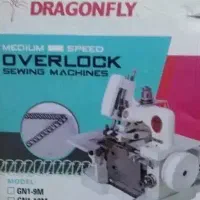 سردوز ۳ نخ پروانه