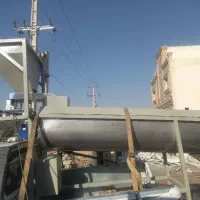 دستگاه پولیش حبوبات