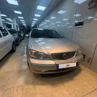 ماکسیمااتومات