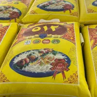 برنج پاکستانی باسماتی اعلا