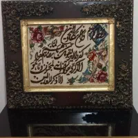تابلو فرش ( دستبافت تبریز )