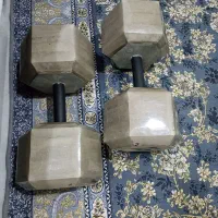 فراغت