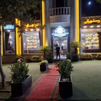 تشریفات خدمات مجالس پذیرایی