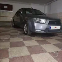 دنا معمولی تیپ 2