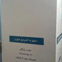 جهیزیه با قیمت مناسب