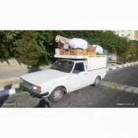 حمل بار با وانت