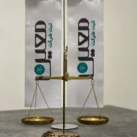 ثبت شرکت معین ، معتبرترین در کرج با قیمت مصوب