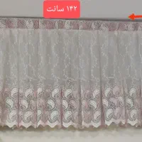 پرده اتاق خواب ،پرده سالن|پرده، رانر، رومیزی|اصفهان, بوستان زاینده رود|دیوار