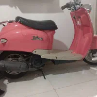 پاکشتی وینو