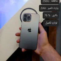 آیفون 13promax حافظه 256 گیگ Zaa