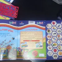 مقداری کتاب درسی|کتاب و مجله آموزشی|تربت‌حیدریه, حیدرآباد|دیوار