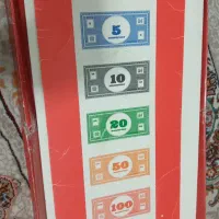 بازی فکری مونوپولی|اسباببازی|قدس, شهرقدس|دیوار