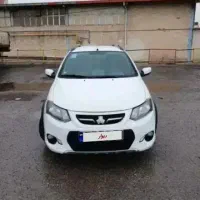 کوئیک 401 تمیز