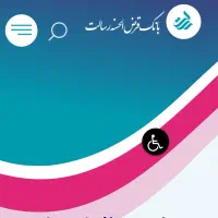 فرزند آوری ۸۸ ملیون