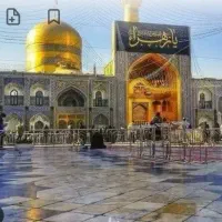 مشهد مقدس قیمت مناسب