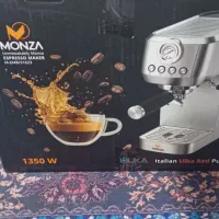 قهو ه ساز.|سماور، چایساز، قهوهساز|بهبهان, |دیوار