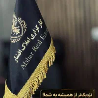 55متری-دو-کله-خوش-نقشه-صدف