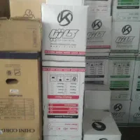 فرنگی کاتیا ، والهنگ ، استراکچر مدل های متنوع|لوازم سرویس بهداشتی|الوند, |دیوار