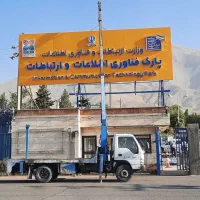 جرثقیل ولیفتراک گرمدره ورداورد کرج تهران|خدمات حمل و نقل|گرمدره, |دیوار