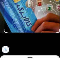 فروش کالابرگ