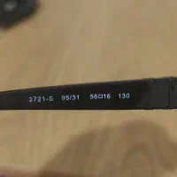 عینک آفتابی|زیورآلات و اکسسوری|شیراز, کوهستان|دیوار