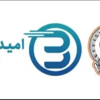 وام ملی سپه مسکن