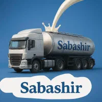 کارگر ساده جهت تخلیه و بارگیری