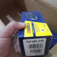 فروش لوازم یدکی زیر قیمت به علت تغییر شغل