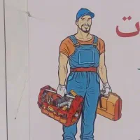 تاسیسات|خدمات پیشه و مهارت|پردیس, فاز ۲|دیوار