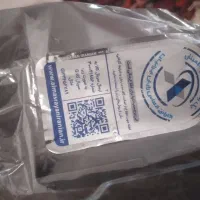 هارد|قطعات و لوازم جانبی رایانه|اهر, |دیوار