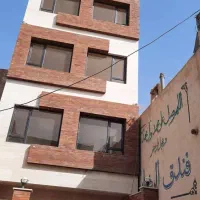 رهن و اجاره کامل . هتل آپارتمان