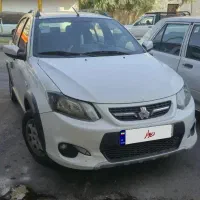کوییک1401