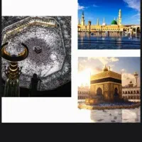 کارگذاری معتبر خریدو فروش و انتقال فیش حج