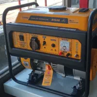 موتور برق راتو مخصوص وانت ها