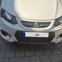 کوییک ارسفیدقرمز