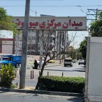 اجاره غرفه درمیدان بار