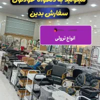 آینه آرایشگاه|آینه|کاشان, شهرک صنعتی راوند|دیوار