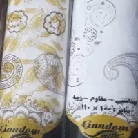 سفره ۴۰۰ گرم