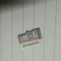 مموری کارت حافظه (برنج پاکستانی)