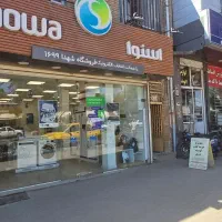 خرید اقساطی لوازم خانگی اسنوا ودوو