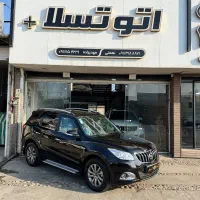 هایما S7 (1800 توربو پلاس) 1403 مشکی