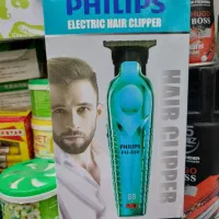 ماشین اصلاح نو