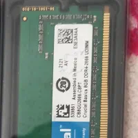 رم ۸ و ۴ گیگ