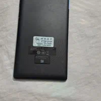 تبلت