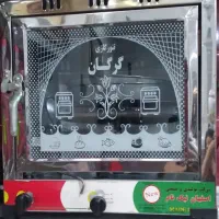 تنورگازی دوسینی (گرگان)