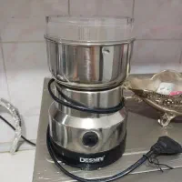 اسیاب دسینی