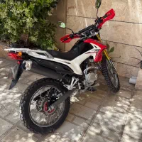 تریل پرواز ۱۴۰۳ تمیز