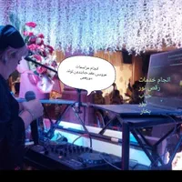 دیجی و خواننده بانوان برای جشنها و دورهمیها