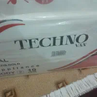 هود طرح شیشه ای|هود|خان ببین, |دیوار