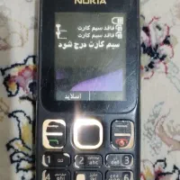 گوشی نوکیا ۱۰۱